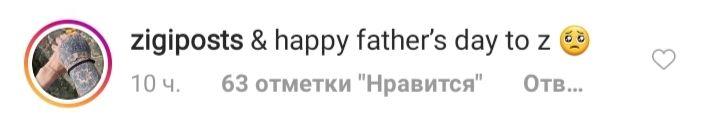 З найбільш близькими: вагітна Джіджі Хадід показала рідкісні сімейні фото